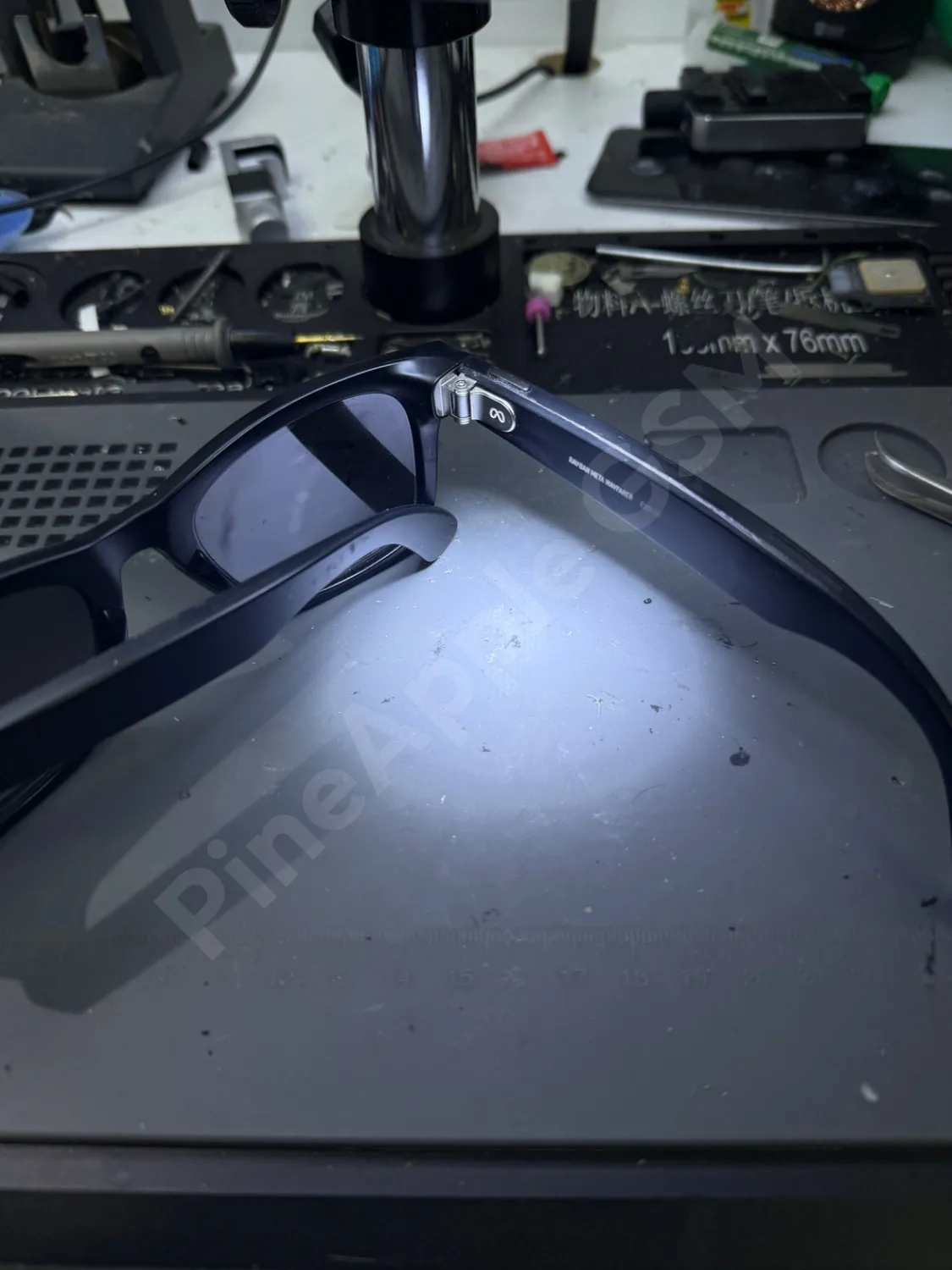 Ray-Ban Meta Pil Değişimi Sonrası
